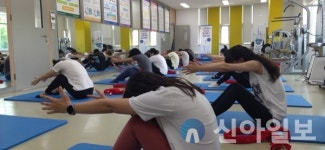 경주시보건소, 척추운동교실 운영