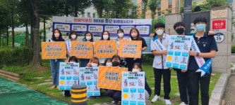 양주시 덕현고, 전동킥보드 안전하게 타세요 캠페인 전개