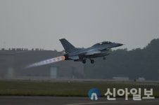 서산, 공군 20전비 주·야간 전시출격 훈련 진행
