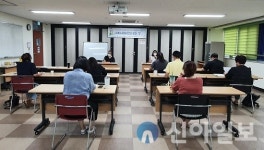 홍천군청소년상담복지센터 ‘공개사례수퍼비전 교육’ 진행