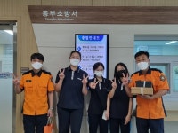 대전용운중학교, 사랑의 기부 ‘맘마미아’ 행사 실시