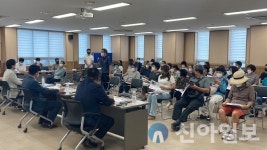 계양구, 효성지구 도시재생사업 수립 공청회