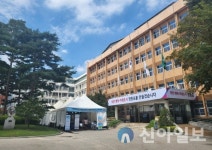 영등포구, 추석전 공사 대금 조기 지급 추진