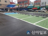 중구 ‘신흥시장 공영주차장’ 확장공사 완료