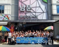 윤상기 강원소방본부장·김명기 횡성군수, 추석연휴 대비 횡성전통시장 안전지도 방문