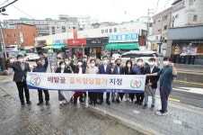 성북구, 골목형상점가 3곳 추가 지정… 골목상권 활력