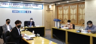 대전 유성구, 실내 내비게이션 실증사업 신세계 백화점서 시범