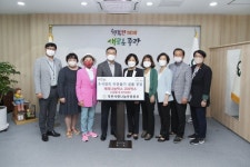 중랑구, 추석 맞아 이웃들과 정 나누는 따뜻한 손길 이어져