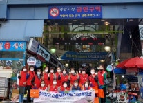 광주시 여성단체협의회, 추석맞이 장보기 행사로 전통시장 활력