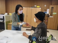 연희노인문화센터, LH청라영종사업단 취약계층 어르신 위한 명절지원 나눔