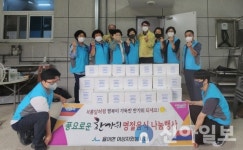 보성군 율어면여성자원봉사회, 추석맞이 사랑나눔