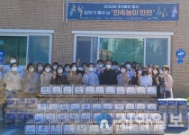 춘천동부노인복지관, 추석맞이 선물 꾸러미 홀몸 어르신 70가정에 전달