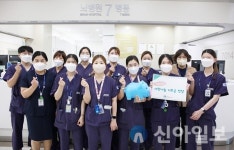 인천성모병원, 소외이웃 없는 따뜻한 추석 명절 위해 한마음