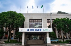 연천군, 제54회 연천군민의 날 기념행사 및 체육대회 개최