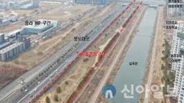 서구, 청라·신현동 일원 미세먼지 차단숲 조성