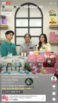 대전시, 대전중소기업 라이브커머스 지원사업 1억2천만원 매출 달성