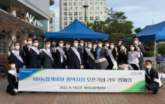 NH농협캐피탈, 평택·장한평 신규지점 개소…복합지점 전환 박차