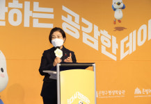 은평구, 평생학습축제 ‘공감한데이’ 개최…“삶이 꽃피는 배움”