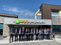 남원시 대강면, 농촌중심지활성화 행복문화센터 준공