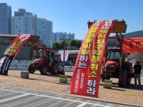 용인 포곡 주민들, 시청서 공공택지지구 지정 반대 시위