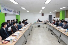 대구 북구, 동 순회방문 주민과의 대화 성황리 종료