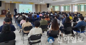 철원, 통합성과관리시스템 구축 컨설팅 진행