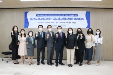 시흥교육지원청, 시흥시청소년재단과 업무협약(MOU) 체결