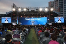 ‘진해만 싱싱 수산물 축제’ 성황리에 개최