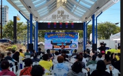 가평 청평여울시장 ‘추억만들기 가을축제’ 성료