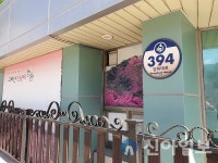 강화군, 내년부터 건물번호판 제작비 원인자 부담