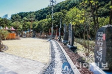 영월군, 난고 김삿갓문학관 시비공원 준공