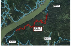 춘천 관천리~방하리 군도5호선 29일부터 통행금지