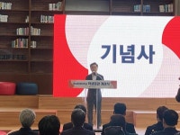 충남도립대, 학생회관 개관…‘교육 복지 더 두터워진다’