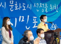진주시, 예비 문화도시 되다...경남지역 유일 선정