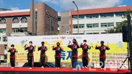 마포구, 주민과 함께 하는 가을맞이 축제 한마당