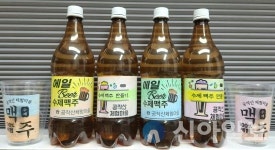 홍천군 동면노천리 공작산마을 귀농·귀촌 스테이 체험 스토리