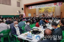 구례군, 읍·면 체육대회 3년만에 개최