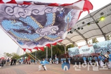 연수능허대문화축제, 가을 정취 속 미래 가능성 확인