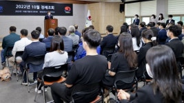 합천, 민선8기 첫 정례조회 개최