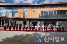 광진구, 책 쉼터 아차산숲속도서관 정식 개관