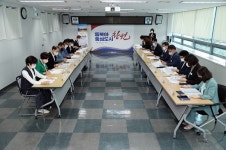 진해, 2023년 동행정복지센터 주요업무계획 보고회