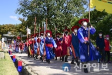 서산해미읍성 축제 '공군 제20전투비행단'도 참여
