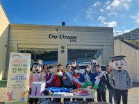 동두천, 아동위원과 함께 아동학대 예방 홍보 캠페인