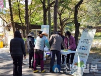 홍천국유림관리소, 규제혁신․적극행정 캠페인 실시