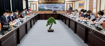 합천, 산업안전보건위원회 정기회의