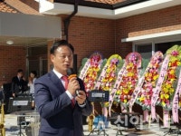 홍천읍 장전평1리 긴밭뜰 경로당 준공식 및 경로잔치 개최