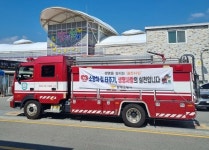 함평소방서, 전통시장 소방차 길 터주기 훈련 실시