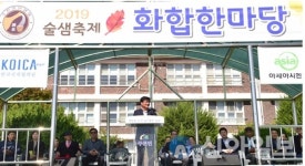 영월군, 제7회 주천면 술샘축제 개최