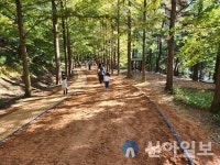 충남산림자원연구소, 금강수목원 황토메타길 ‘새 단장’