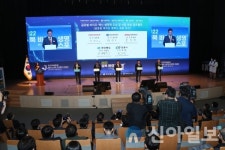 안동시, 바이오·백신산업 생태계 조성 ‘맞손’